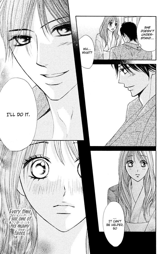 Read LDK (en) Manga Online