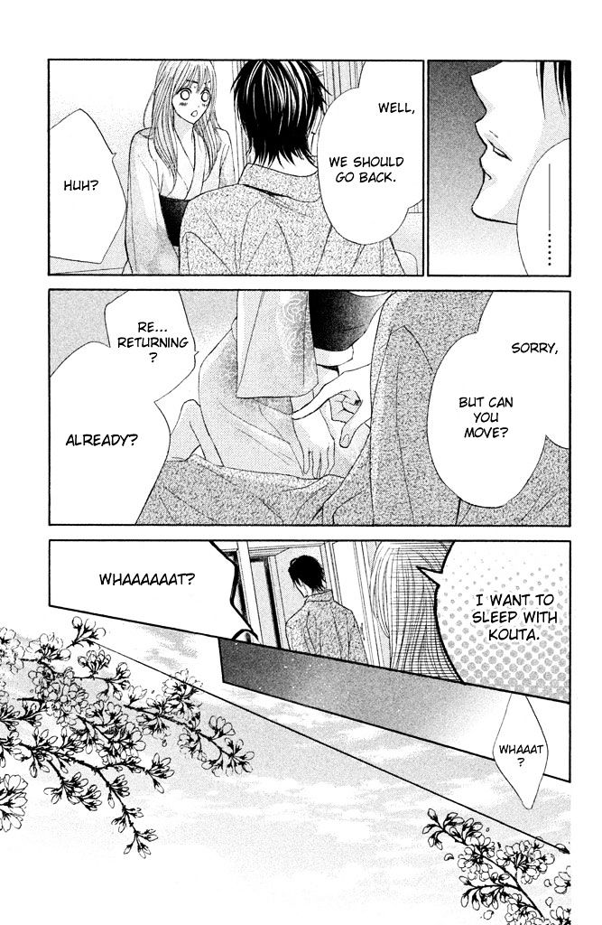 Read LDK (en) Manga Online