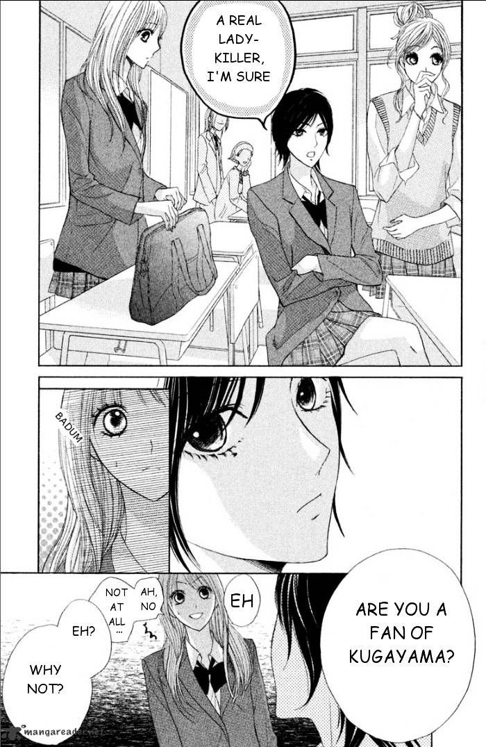 Read LDK (en) Manga Online