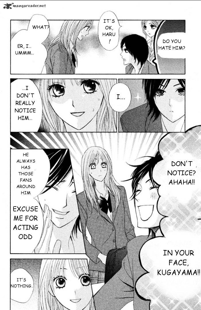 Read LDK (en) Manga Online