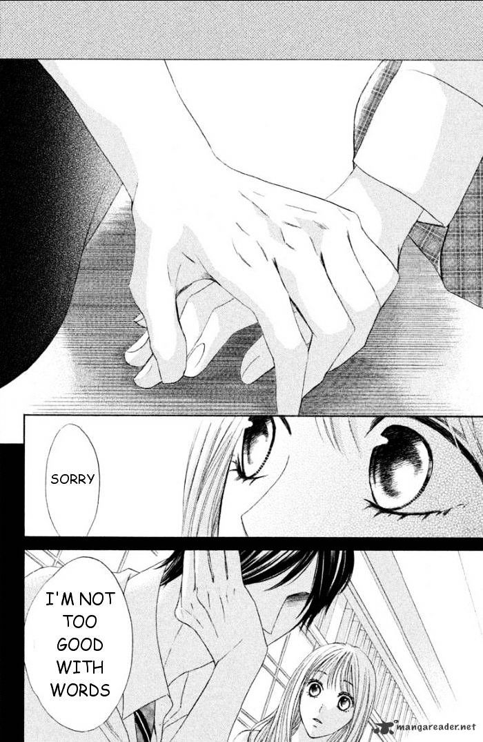 Read LDK (en) Manga Online