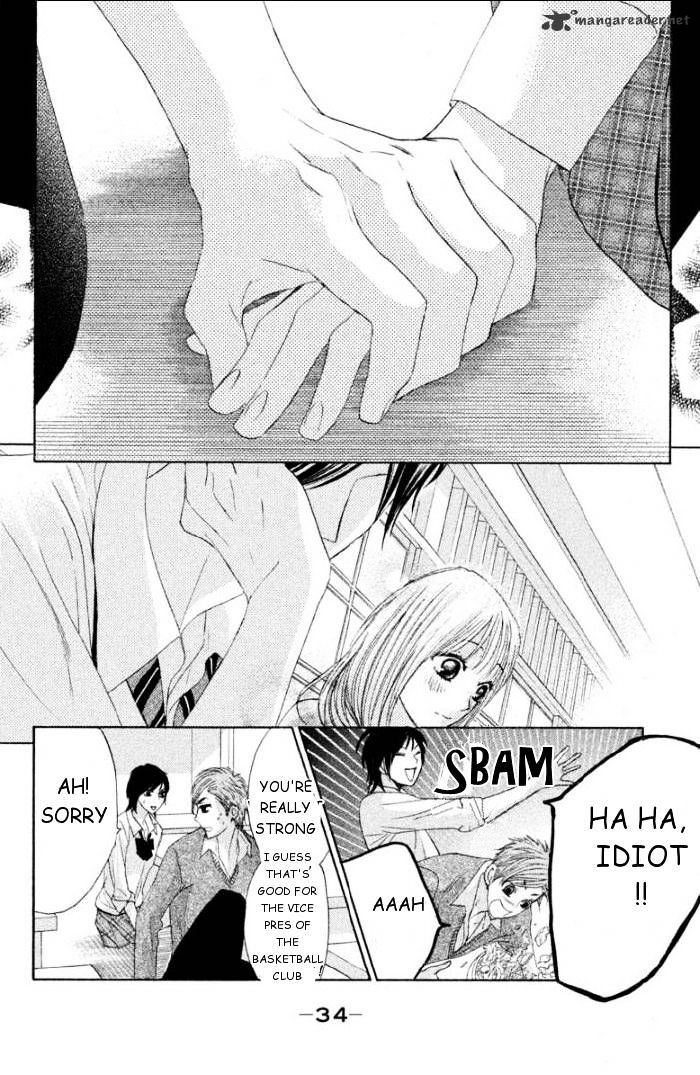 Read LDK (en) Manga Online