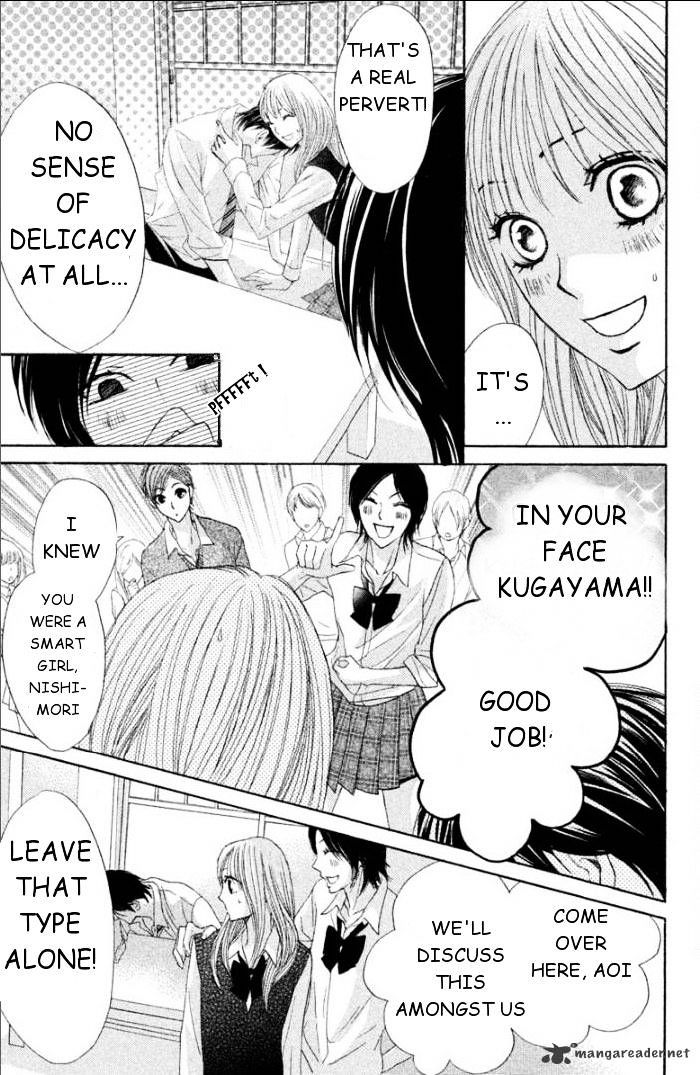 Read LDK (en) Manga Online