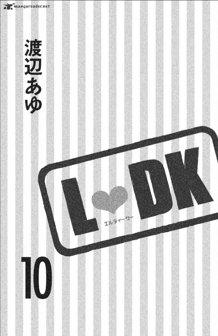 Read LDK (en) Manga Online