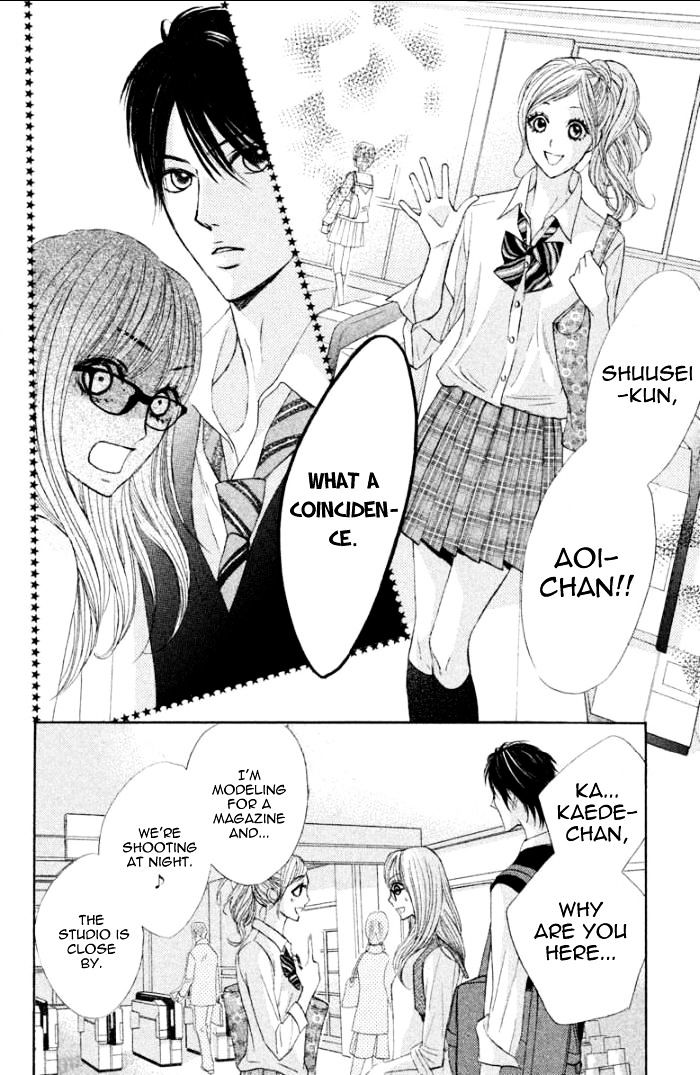 Read LDK (en) Manga Online