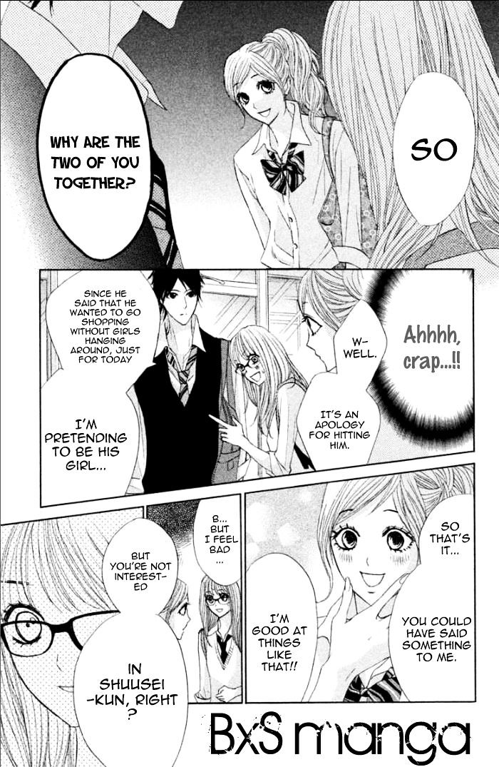 Read LDK (en) Manga Online