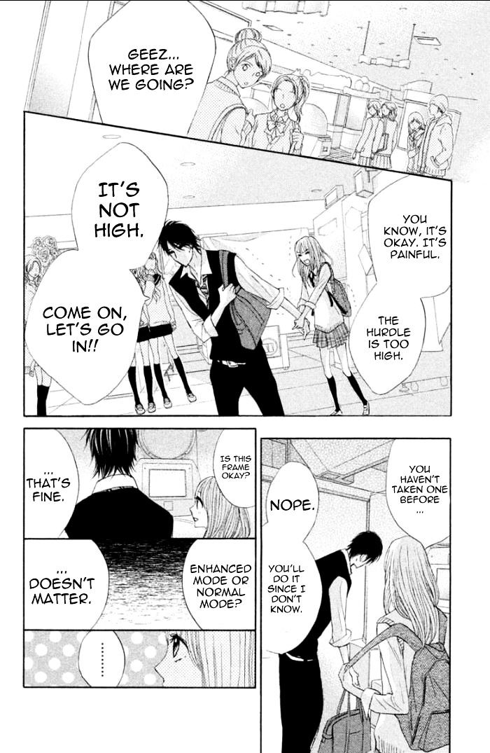 Read LDK (en) Manga Online