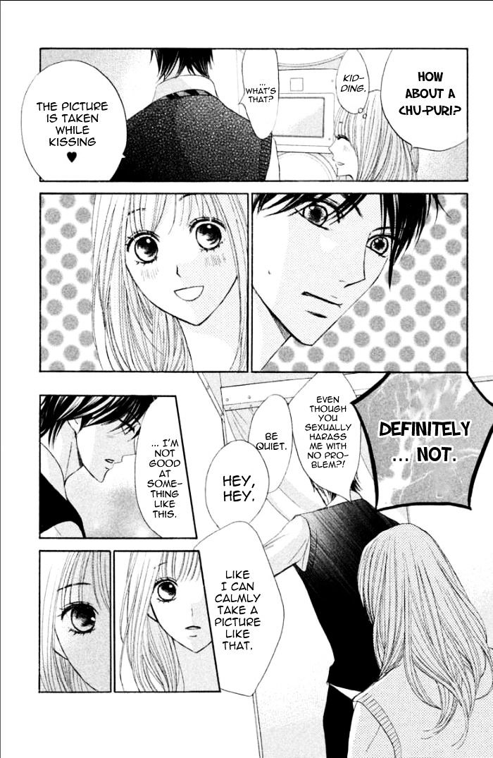 Read LDK (en) Manga Online