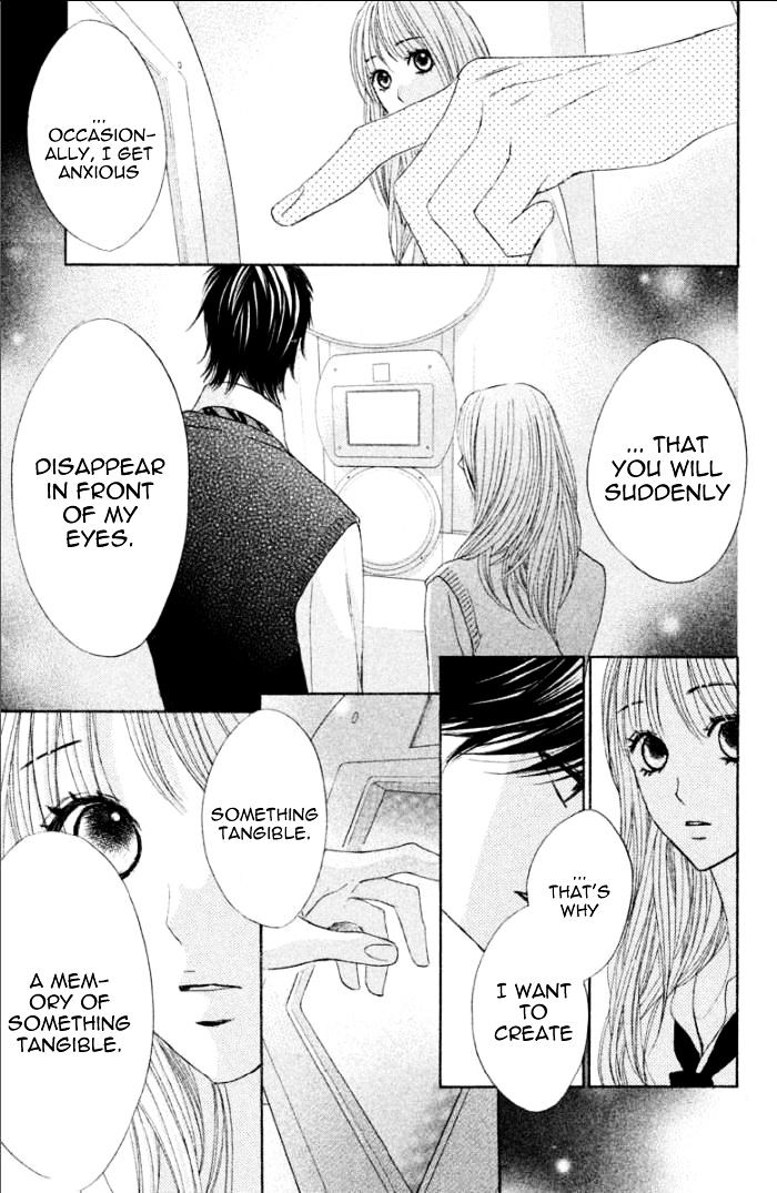 Read LDK (en) Manga Online