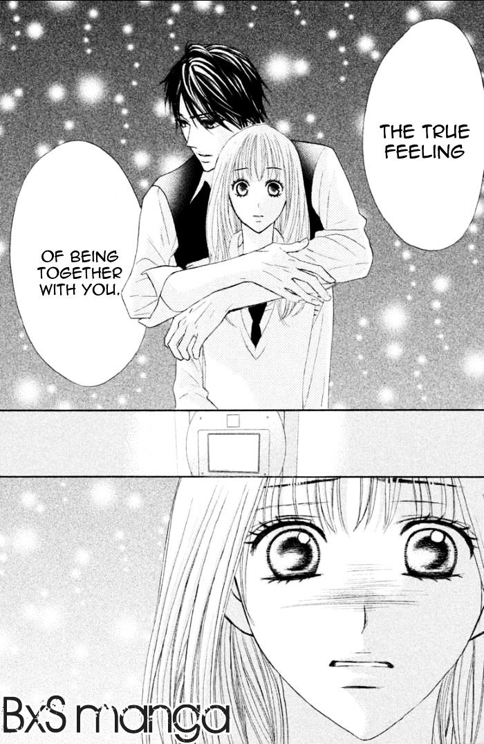 Read LDK (en) Manga Online