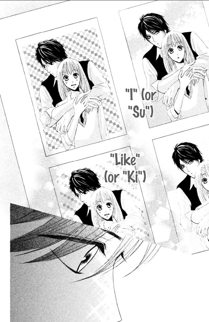 Read LDK (en) Manga Online