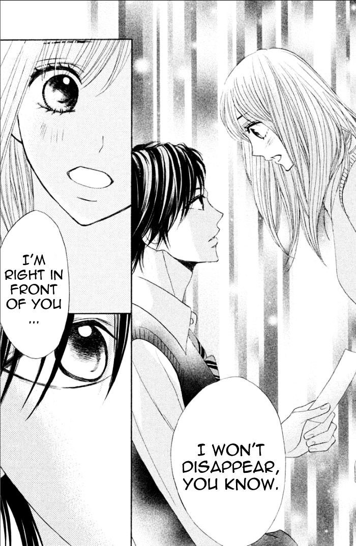 Read LDK (en) Manga Online