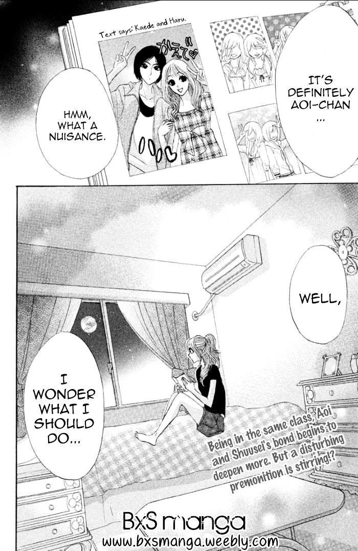 Read LDK (en) Manga Online