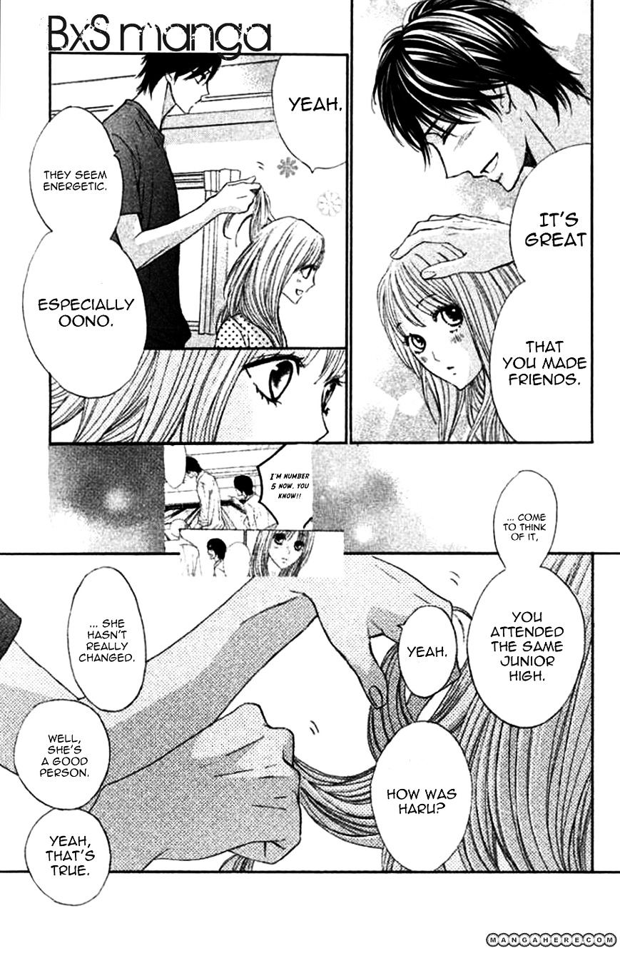 Read LDK (en) Manga Online