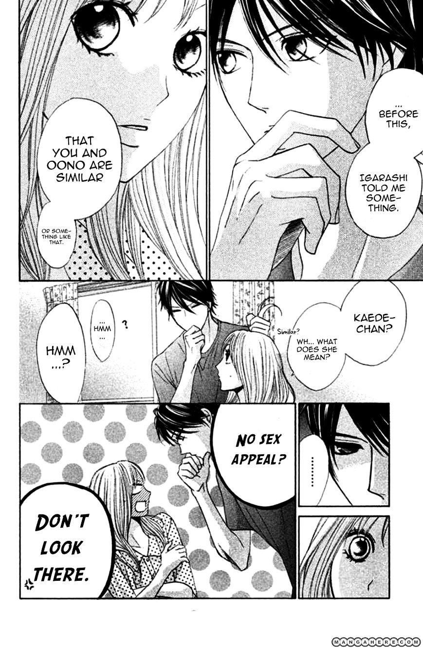 Read LDK (en) Manga Online