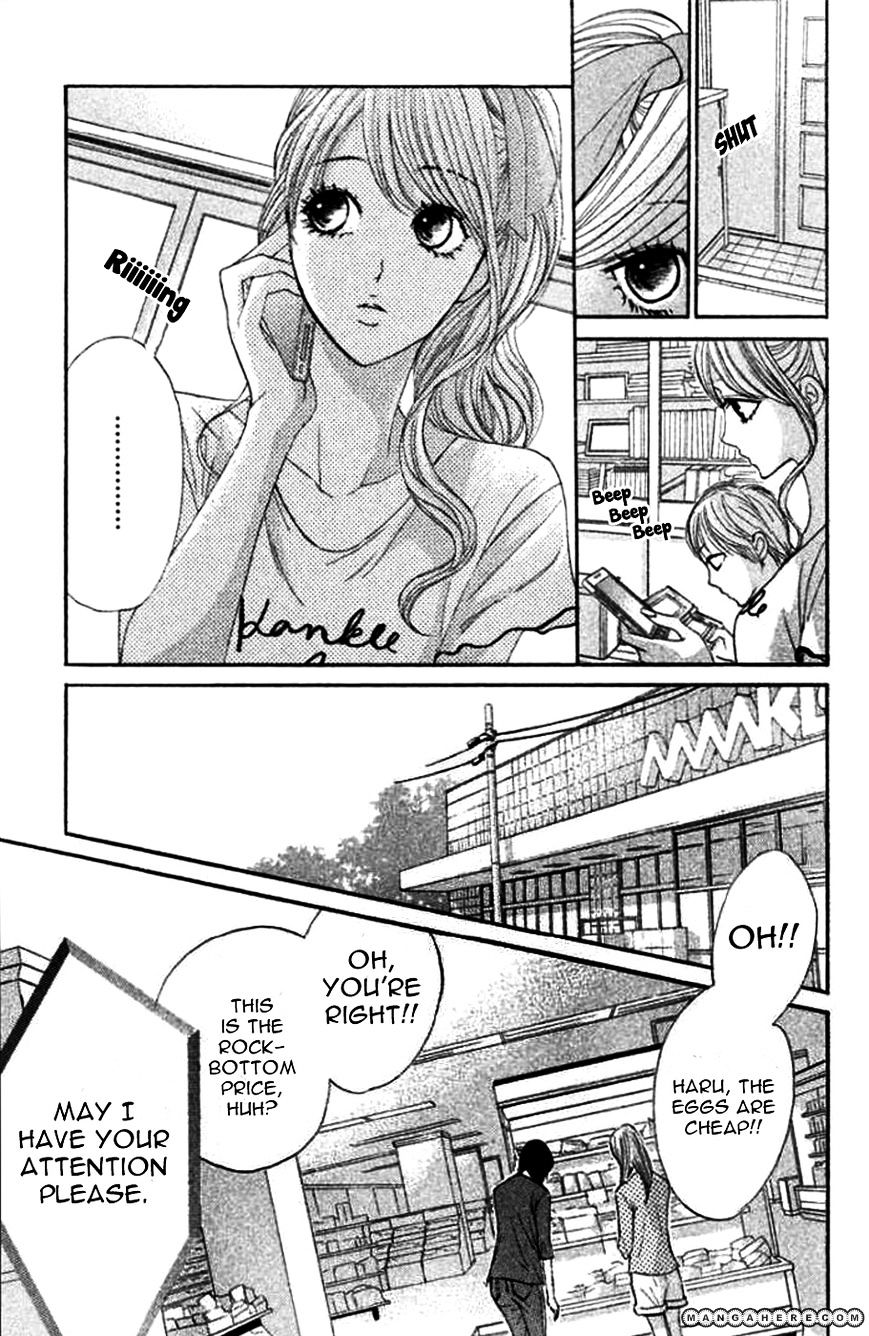 Read LDK (en) Manga Online