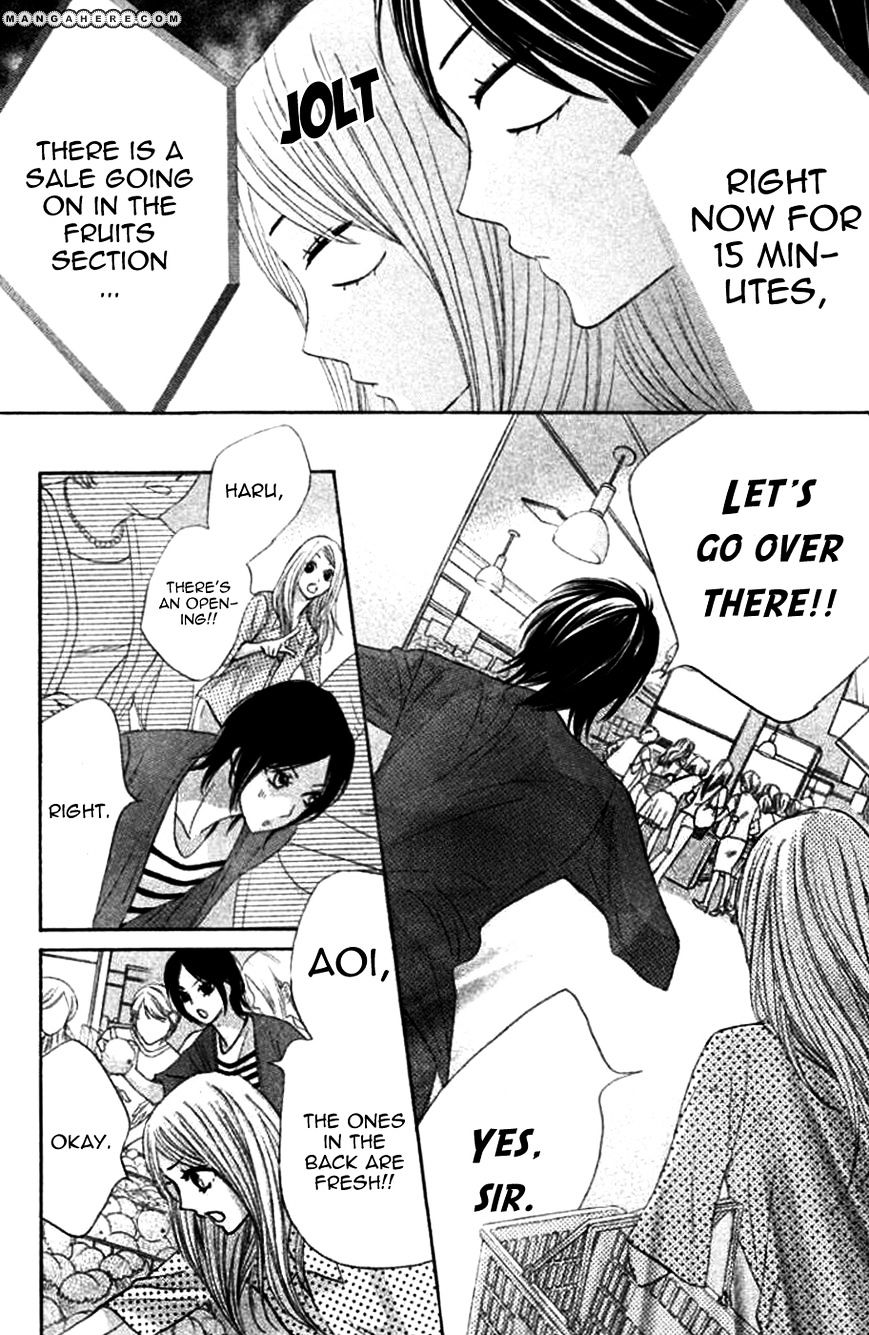 Read LDK (en) Manga Online