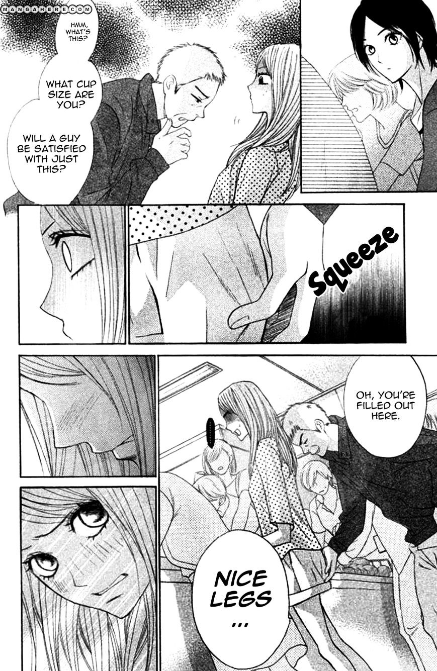 Read LDK (en) Manga Online