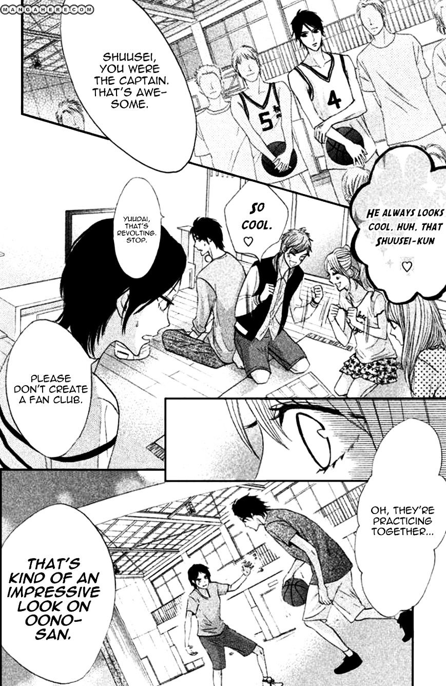 Read LDK (en) Manga Online