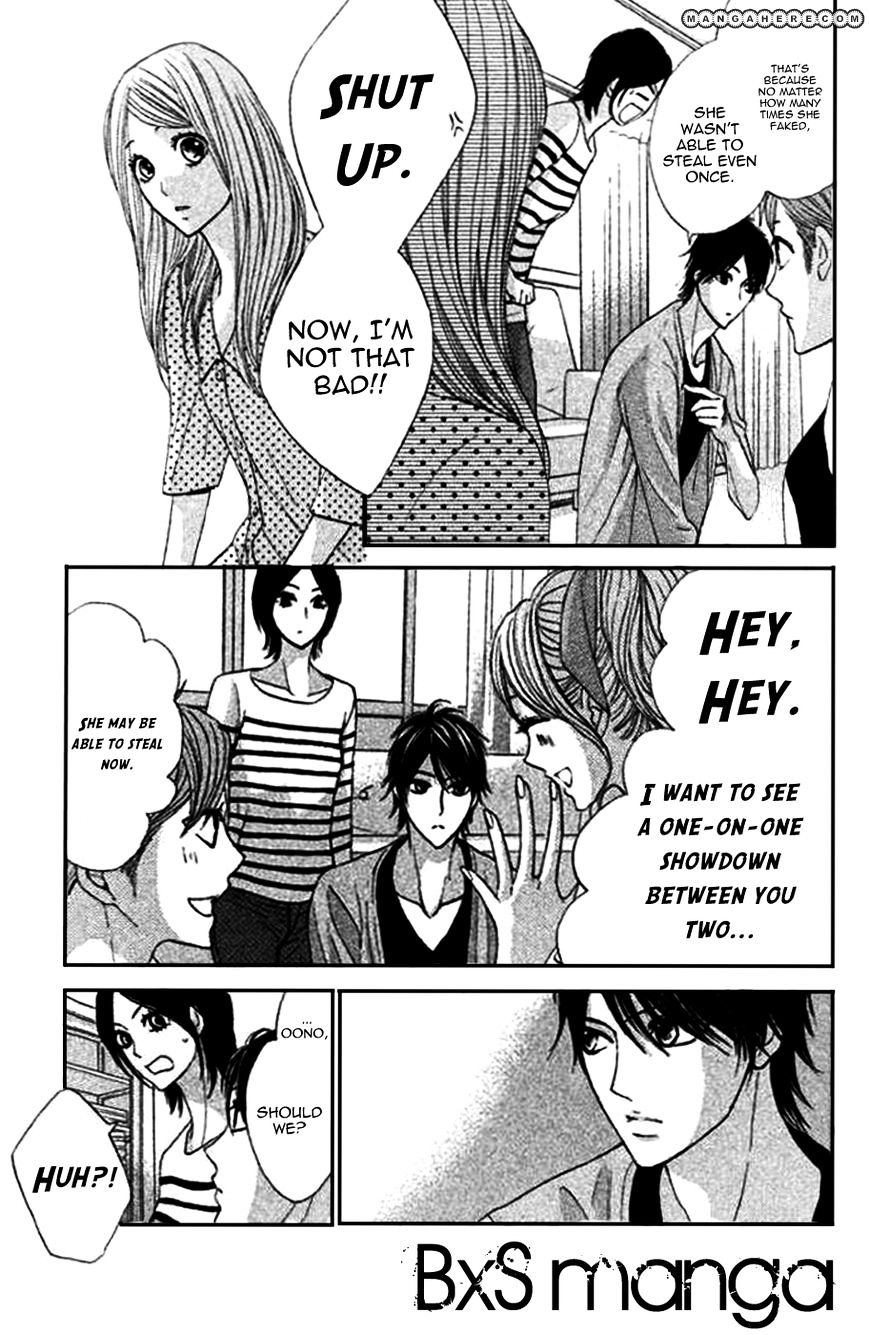 Read LDK (en) Manga Online