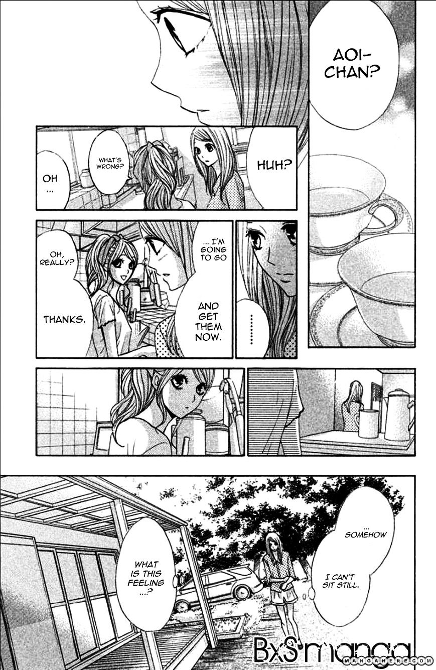 Read LDK (en) Manga Online