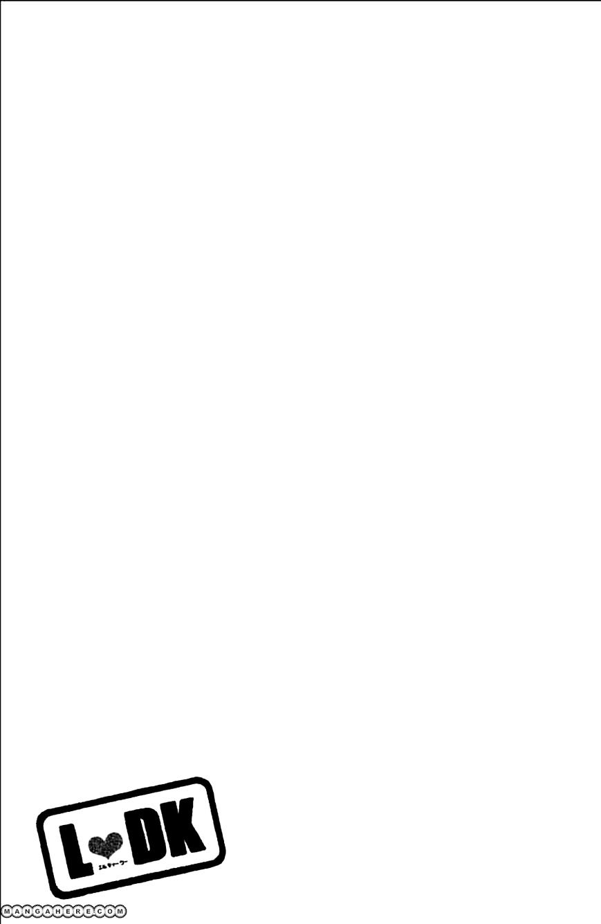 Read LDK (en) Manga Online