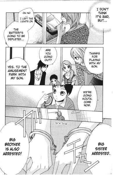 Read LDK (en) Manga Online