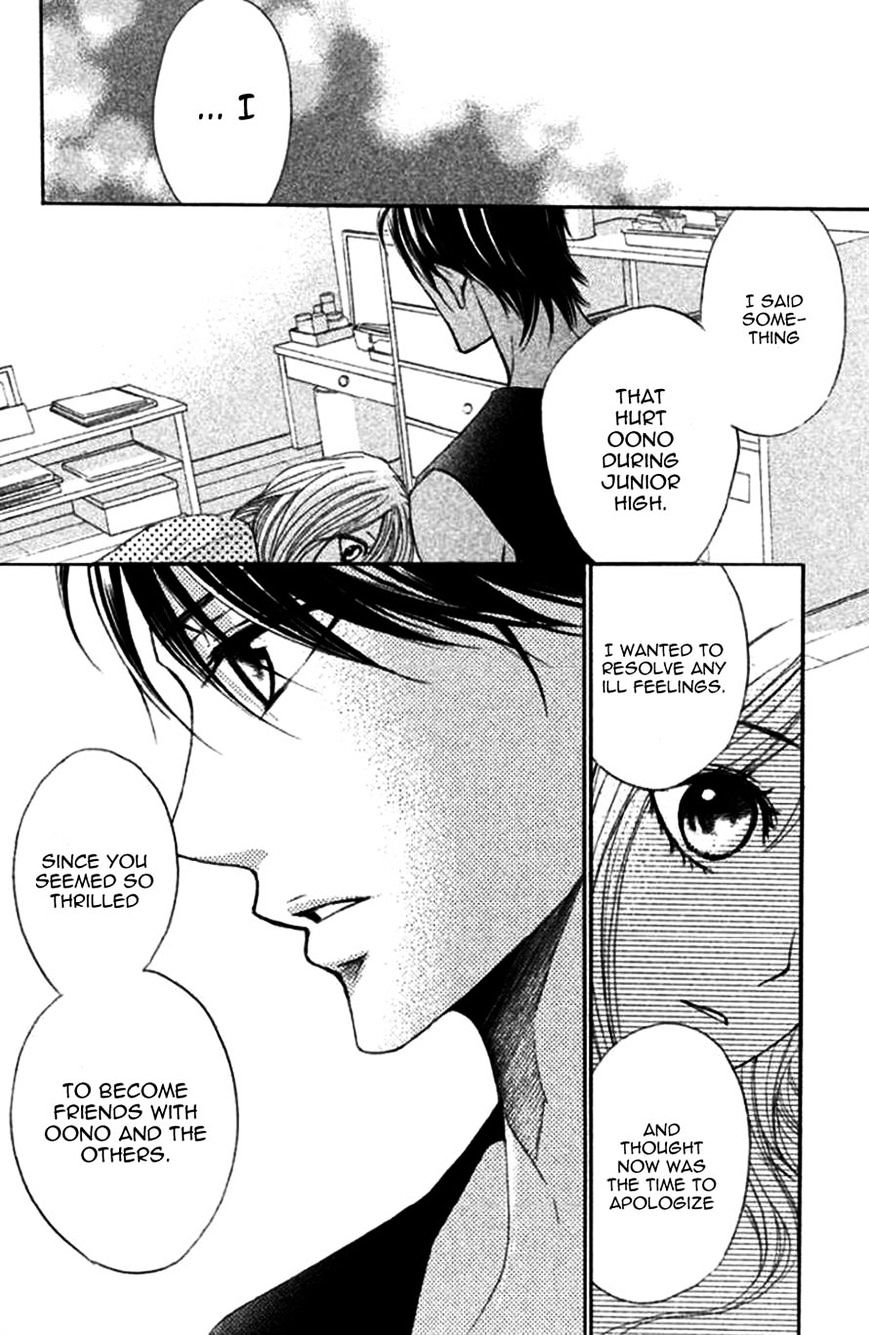 Read LDK (en) Manga Online