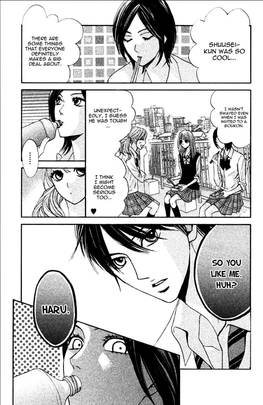 Read LDK (en) Manga Online