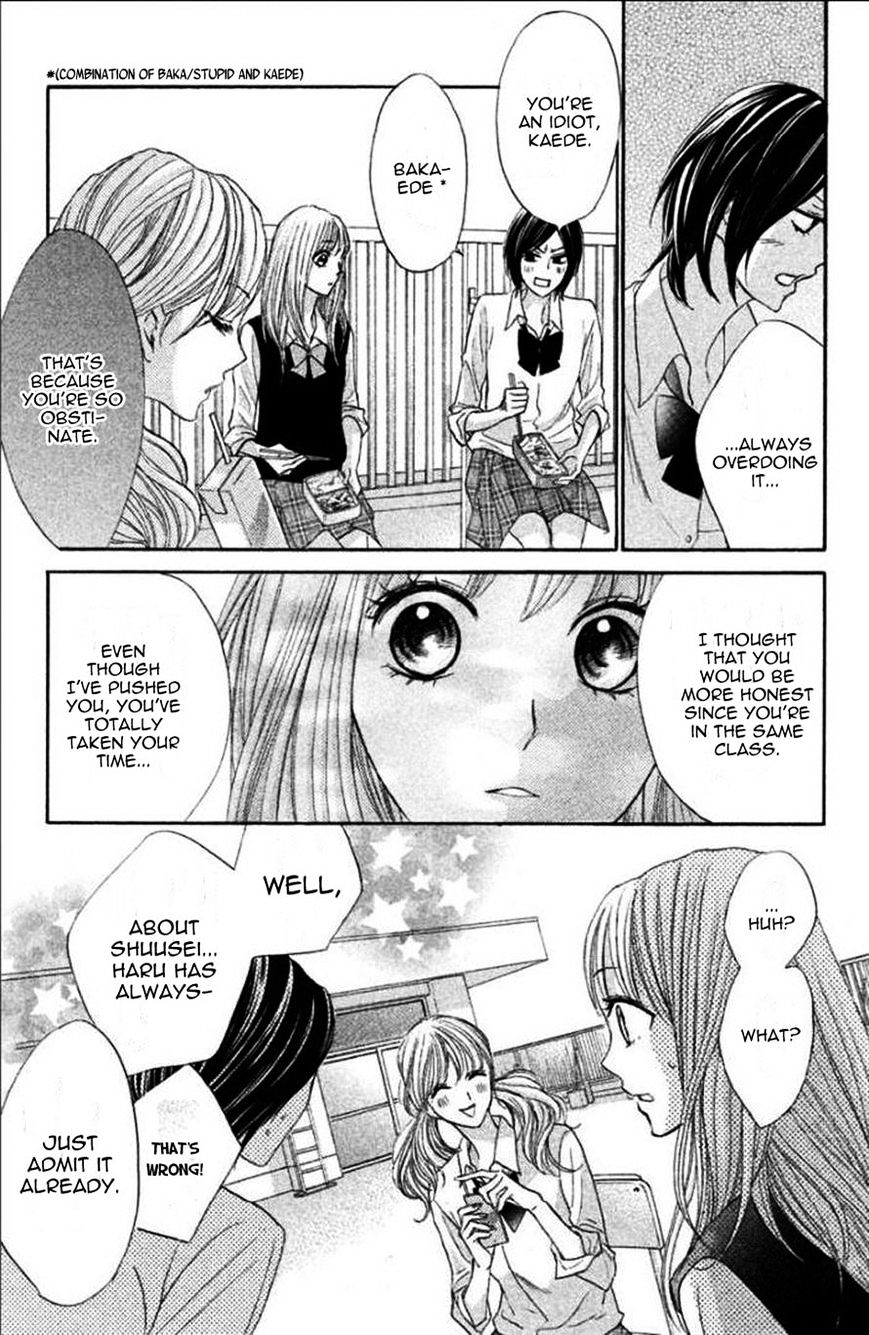 Read LDK (en) Manga Online