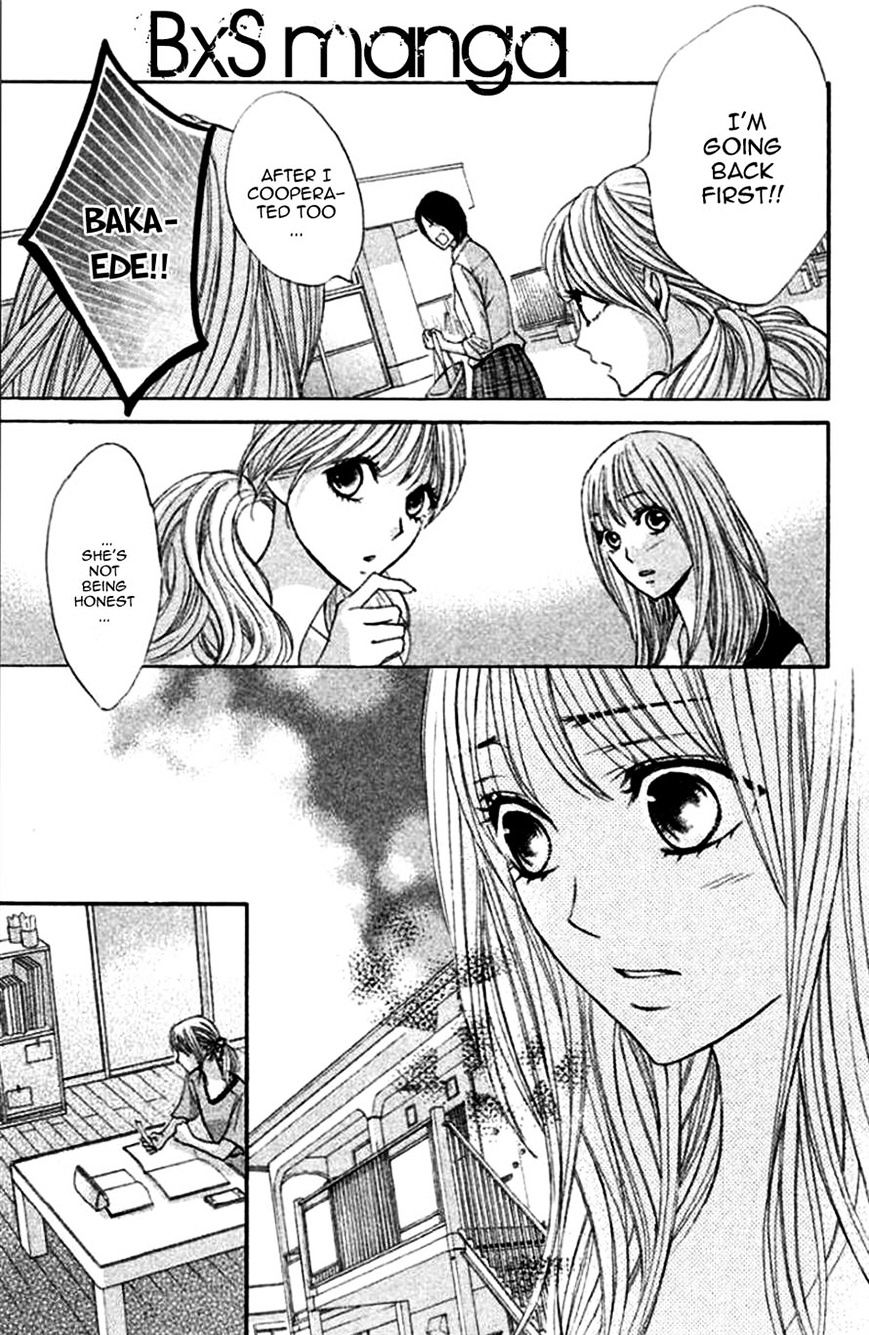 Read LDK (en) Manga Online