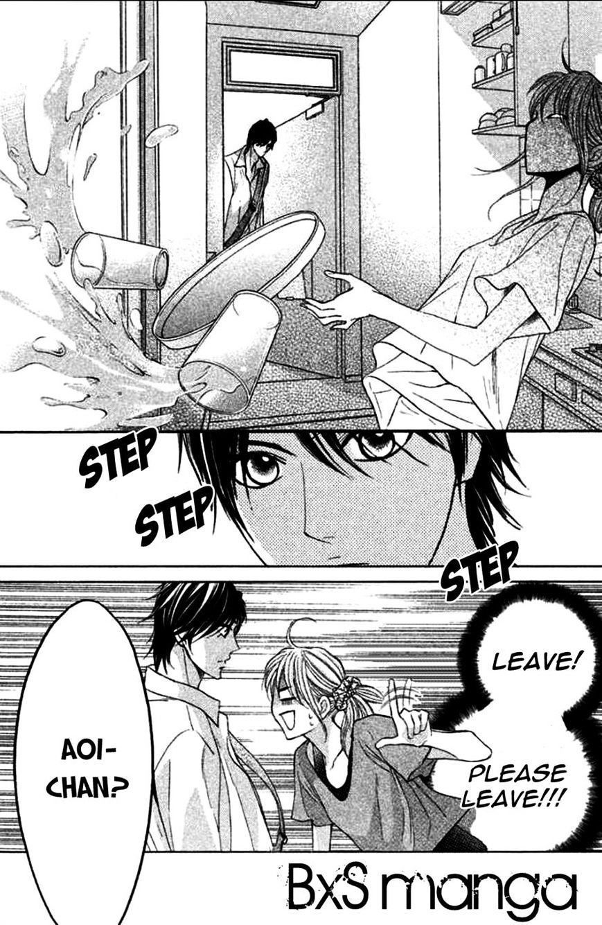 Read LDK (en) Manga Online