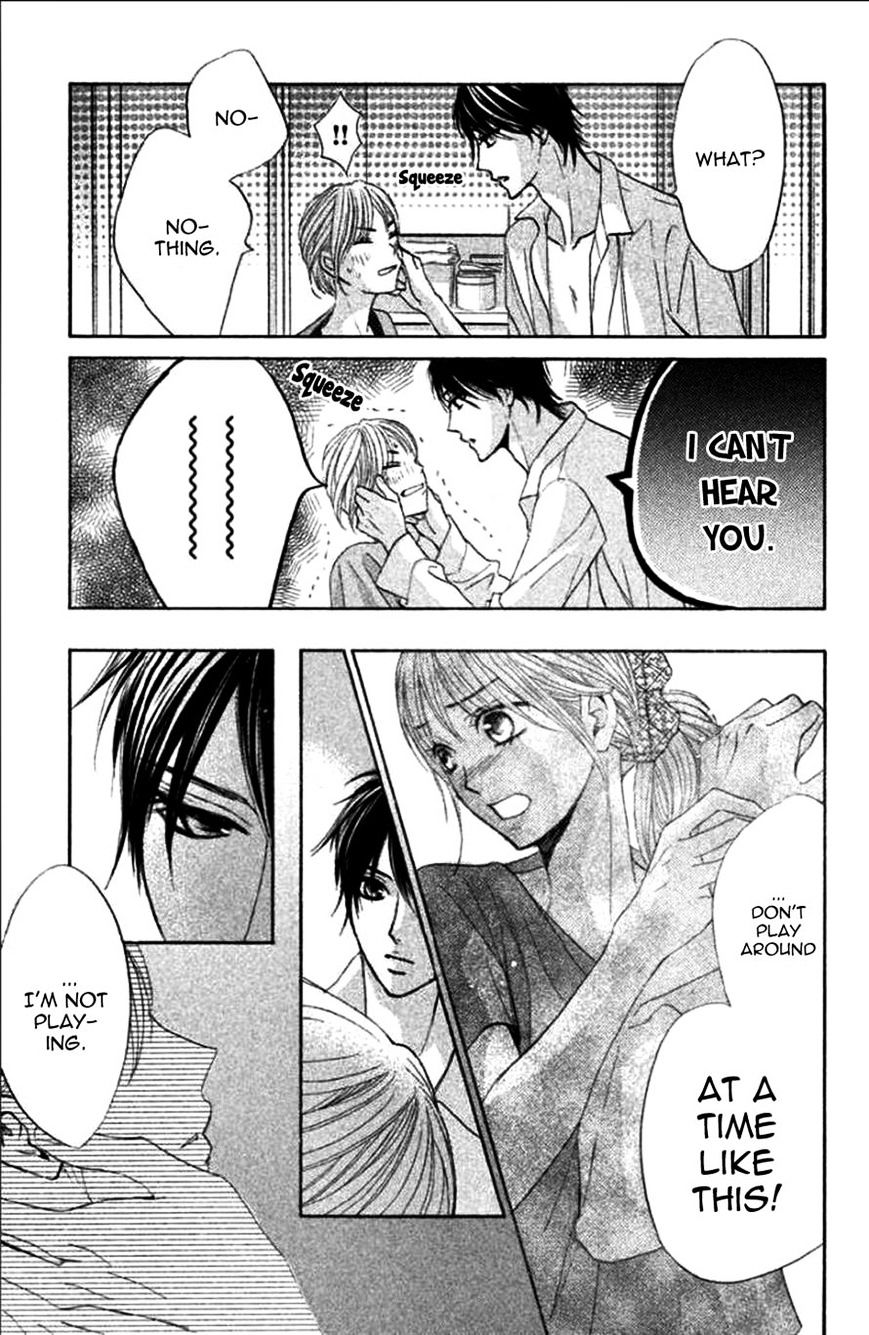 Read LDK (en) Manga Online