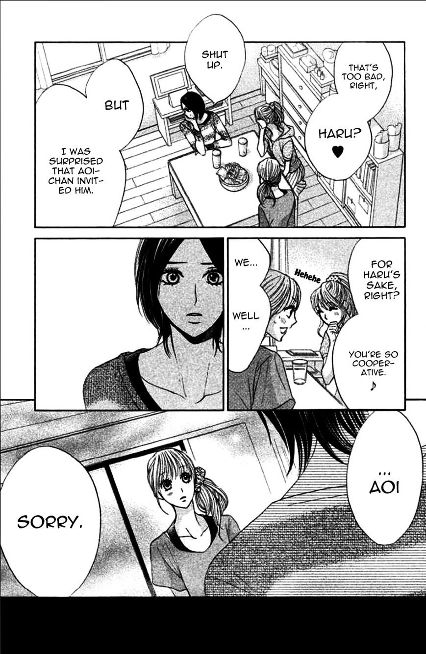 Read LDK (en) Manga Online