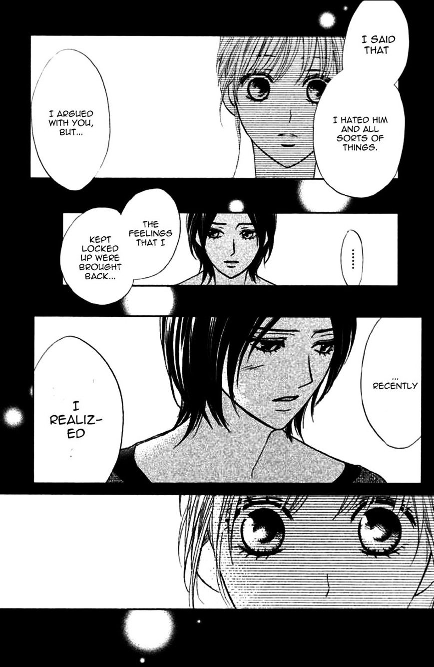 Read LDK (en) Manga Online