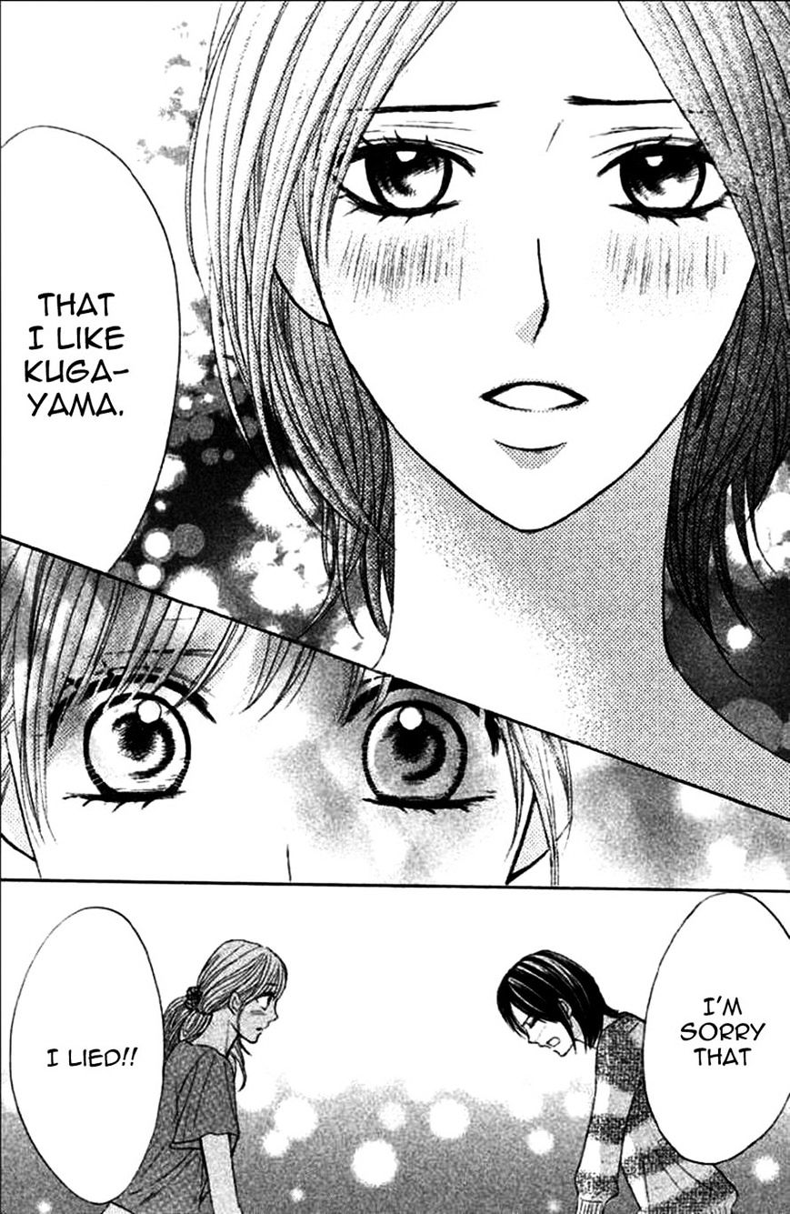 Read LDK (en) Manga Online