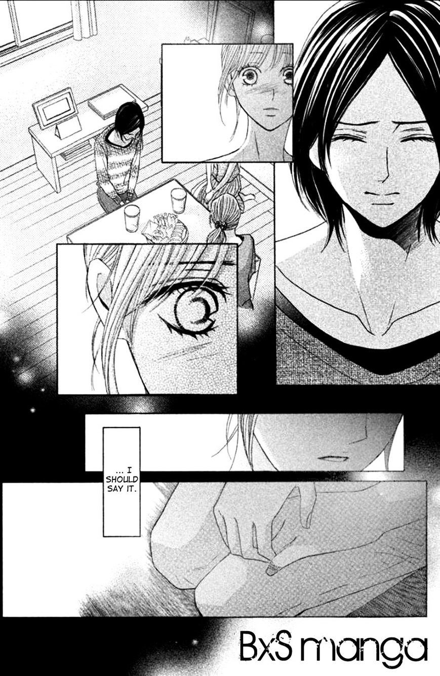 Read LDK (en) Manga Online