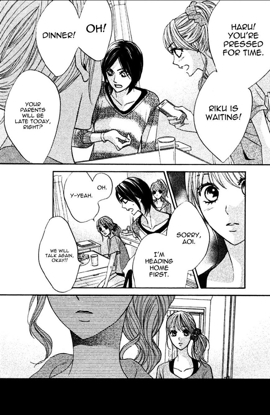 Read LDK (en) Manga Online