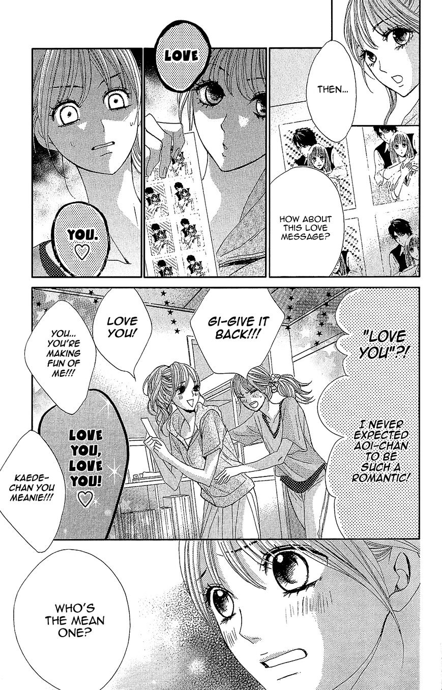 Read LDK (en) Manga Online