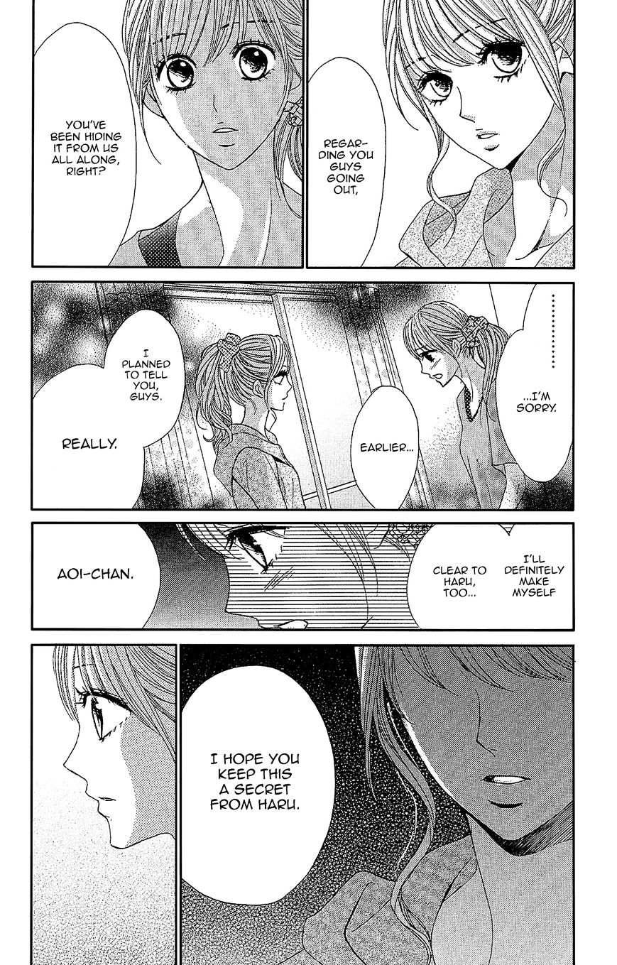 Read LDK (en) Manga Online