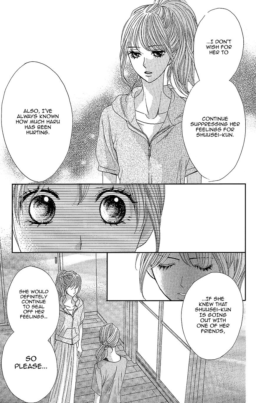 Read LDK (en) Manga Online