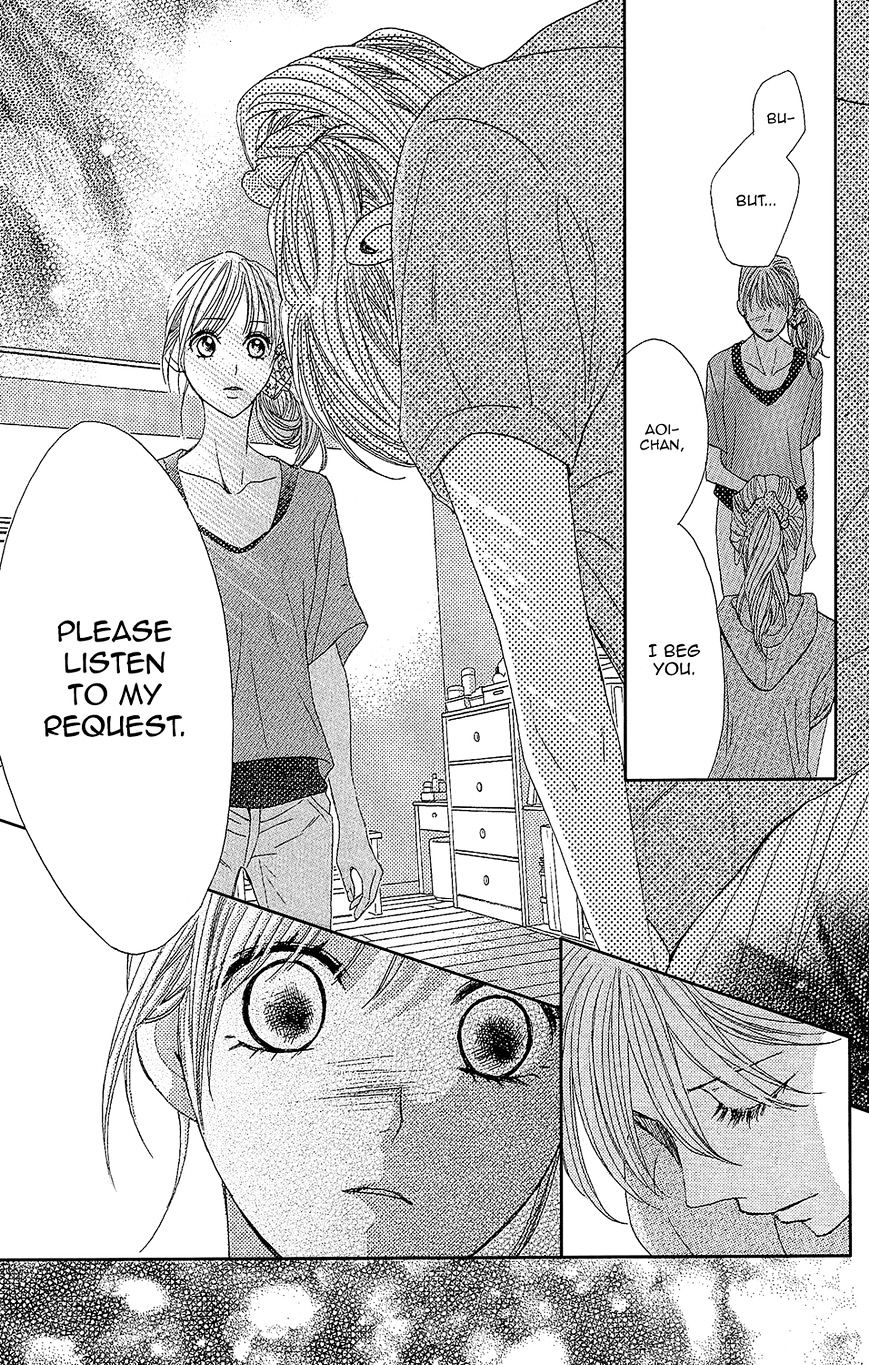 Read LDK (en) Manga Online