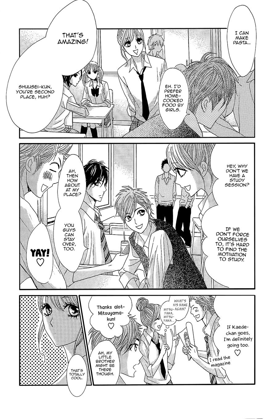 Read LDK (en) Manga Online