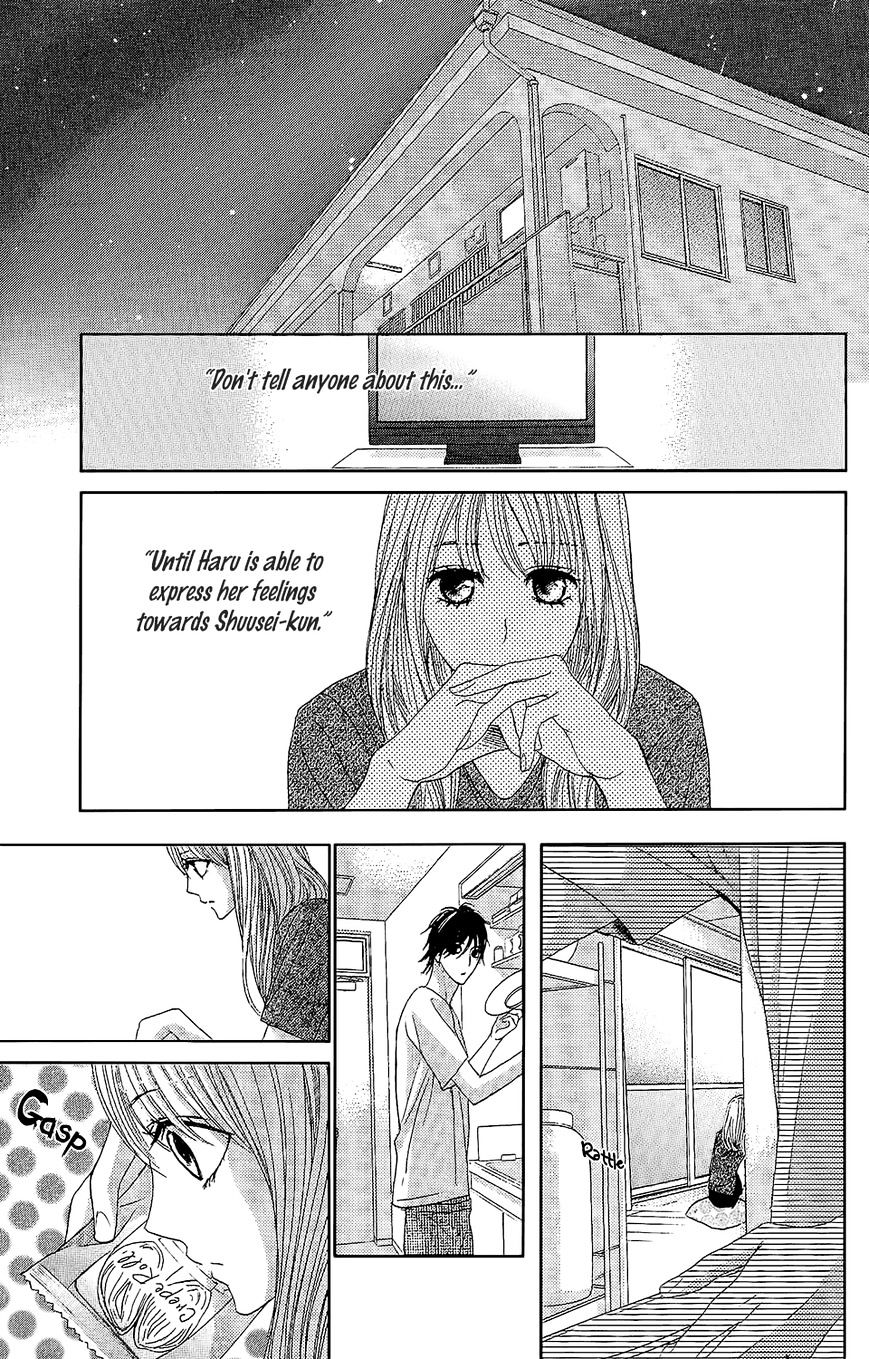 Read LDK (en) Manga Online