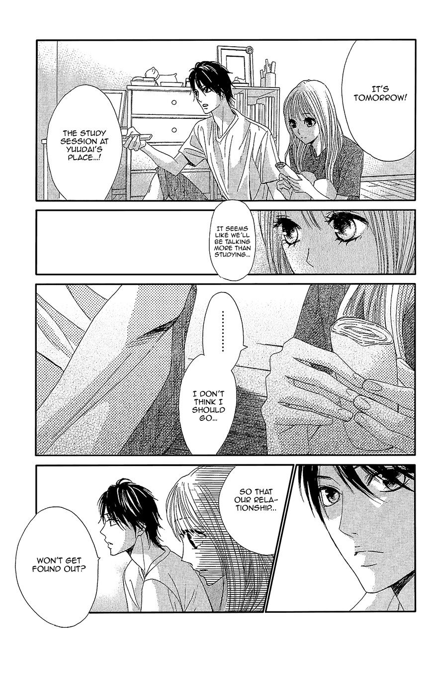 Read LDK (en) Manga Online