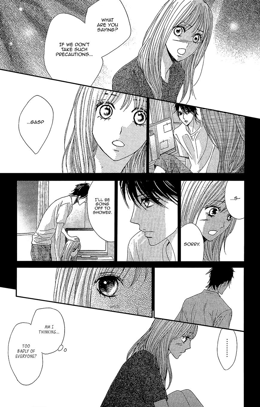 Read LDK (en) Manga Online