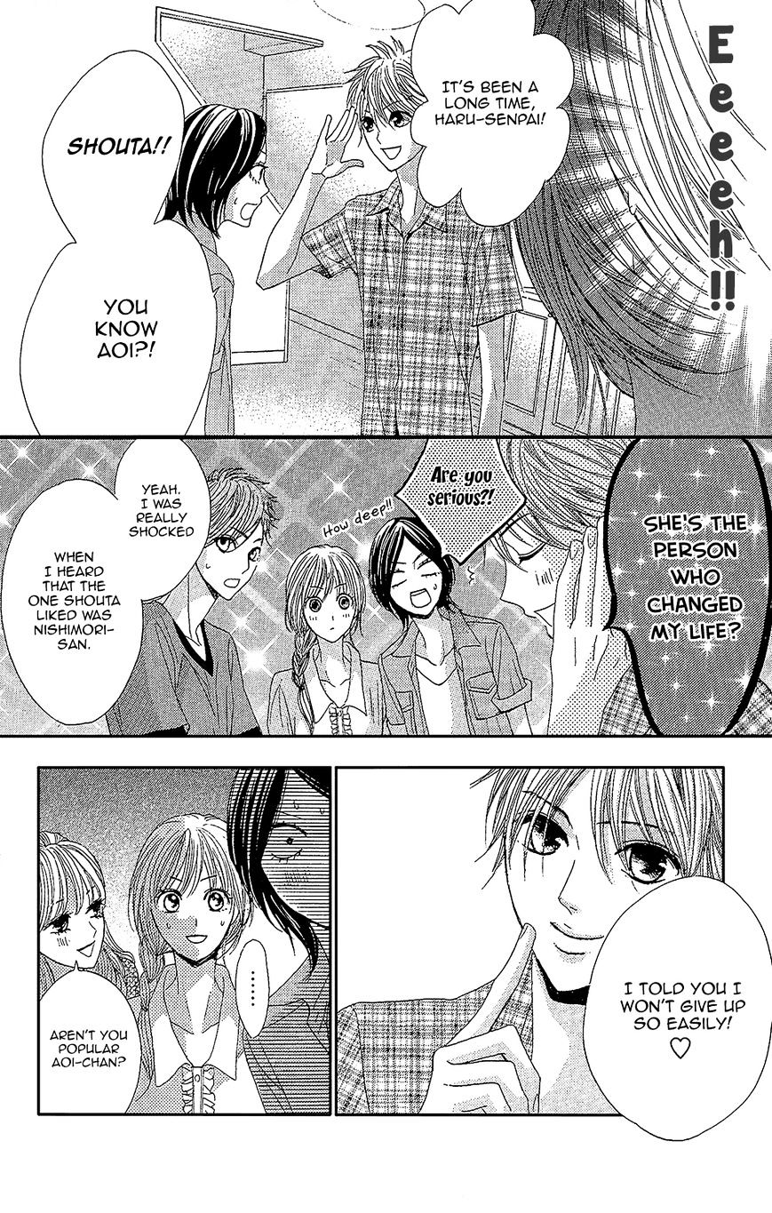 Read LDK (en) Manga Online