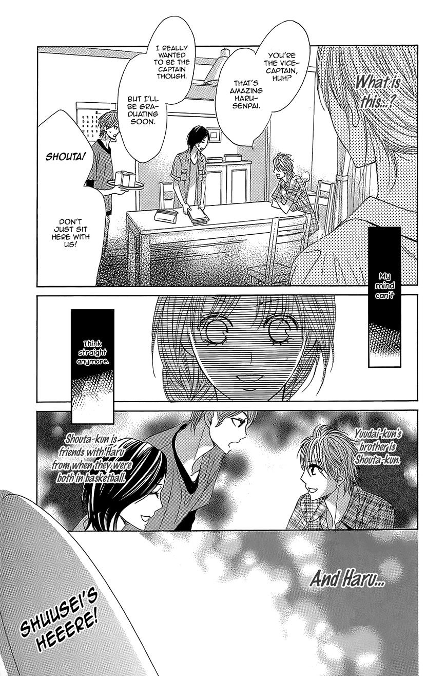 Read LDK (en) Manga Online