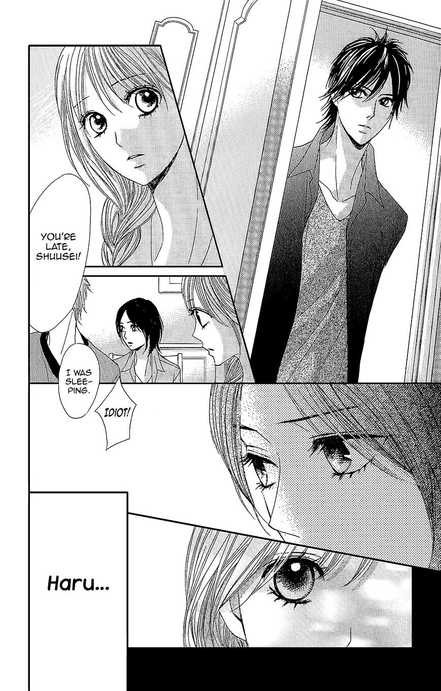 Read LDK (en) Manga Online