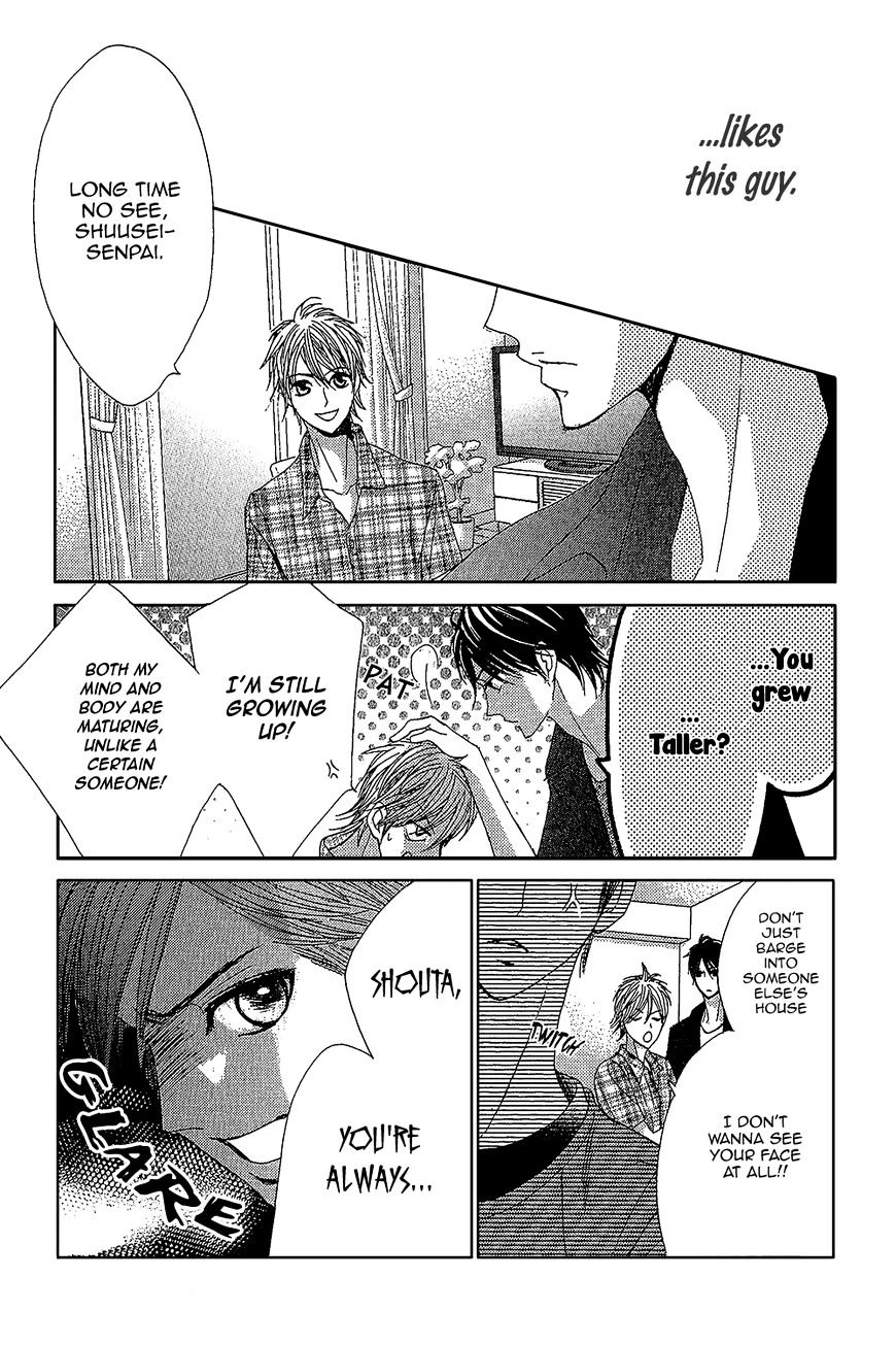 Read LDK (en) Manga Online